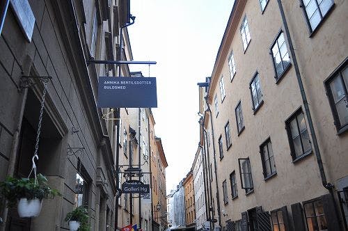 スウェーデン３日目 ストックホルムへ 北欧 暮らしの道具店