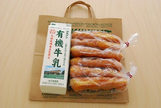 今日のオヤツ - 北欧、暮らしの道具店