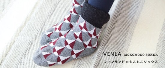 venla_srtop_131107