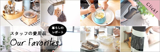 staff_aiyou_report_group