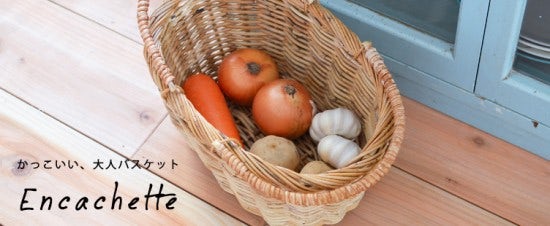 encachette_srtop_140109_1