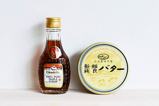 メープルシロップ×町村農場のバター』 美味しいパンケーキを食べるため