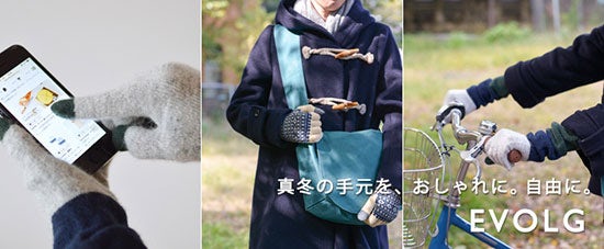 evolg_srtop_141107