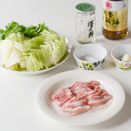 fuyunabe2014_day3_gomashio_recipe1