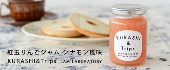 ktjam_kougyoku_l_201411