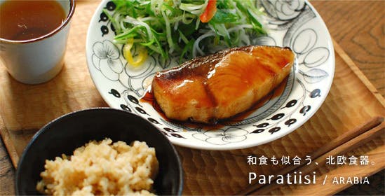 paratiisibk_top_130207