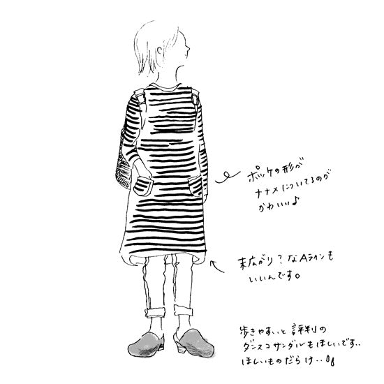 fashion_sketch