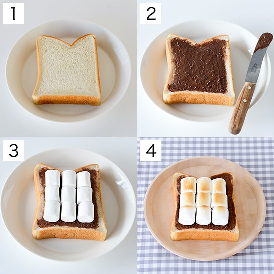 toast_2_marshmallowrecipe
