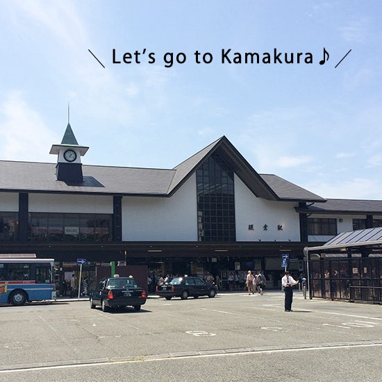 kamakura_day1_blogtop