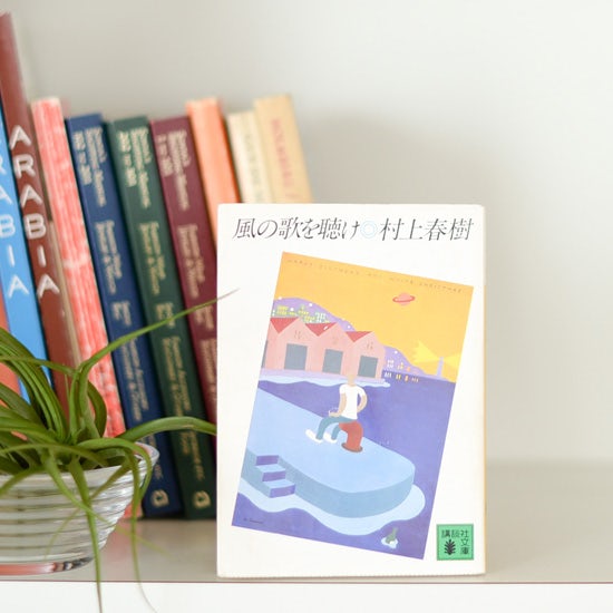 summer_books_day1_006