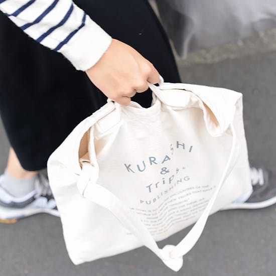 スタッフが使って実感！KURASHI＆Trips PUBLISHINGの良いところ