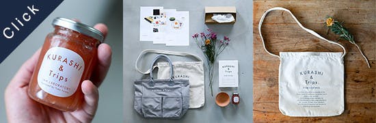 ●北欧、暮らしの道具店●KURASHI&Trips ジャケット●リンネル ○北欧、暮らしの道具店○KURASHI&Trips ジャケット○リンネル - メルカリ