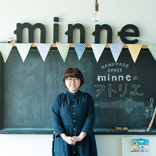 作家同士で交流できるminne（ミンネ）のアトリエ - 北欧、暮らしの道具店