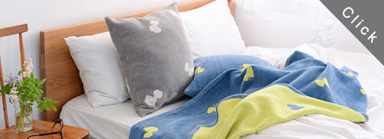 本日予約スタート！】mina perhonen × KLIPPANのコットンブランケット
