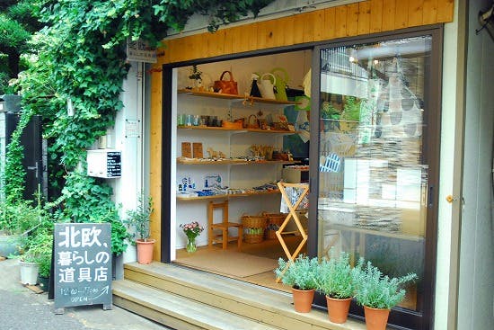 新商品】ずっと探していました！雨の日も気分が上がる、ポーランドから