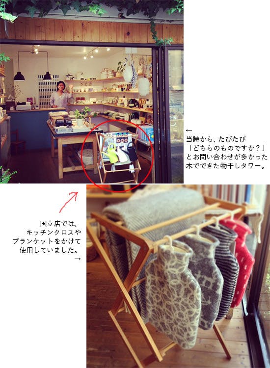 新商品】ずっと探していました！雨の日も気分が上がる、ポーランドから