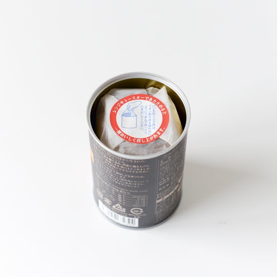 おしゃれな缶詰はおいしい おつまみになる美味な鯖缶も発見 北欧 暮らしの道具店