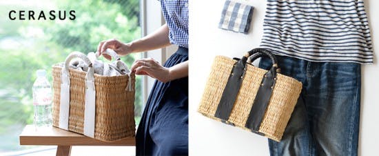 新商品】内袋を別注！夏もその先も活躍するレザーかごバッグが新登場。 - 北欧、暮らしの道具店