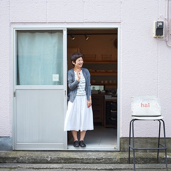 ボブからショートカットに変えたhal店主の後藤由紀子さんを訪ねました