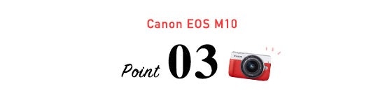 1612_canon_eosM10_type3_3