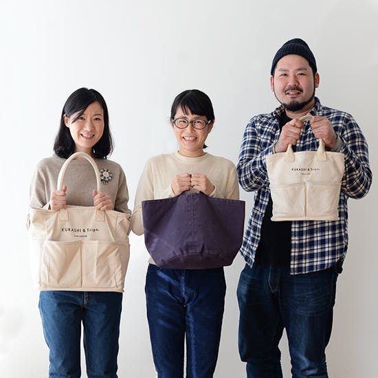 ５グラムへの情熱 スタッフのかばん 見せてもらいました 北欧 暮らしの道具店