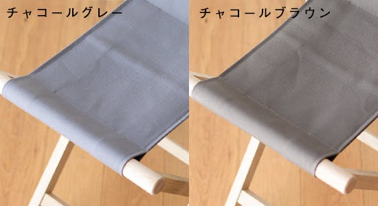 新商品】シューズチェアやちょっとした荷物置きに。国内生産にこだわっ