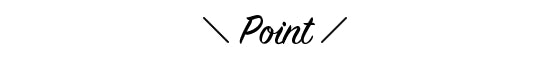 1701_AHP_icon_1_point