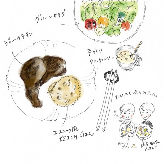 メニューは3品 ホストの心が伝わってきた おもてなし 北欧 暮らしの道具店 メニューは3品 ホストの心が伝わってきた おもてなし 北欧 暮らしの道具店