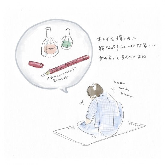 足指のお手入れ ネイルオイルが便利 北欧 暮らしの道具店 足指のお手入れ ネイルオイルが便利 北欧 暮らしの道具店