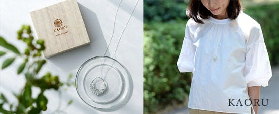 新商品】レースのような見た目にひと目惚れ♪シンプルな装いもこれ一つ