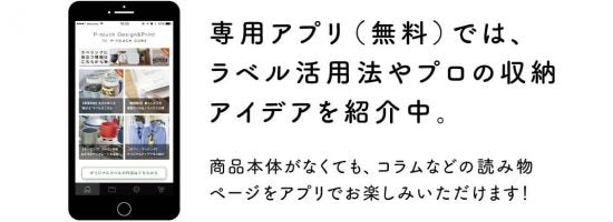 収納のプロがお手本 すっきりクローゼットの整理術 北欧 暮らしの道具店 収納のプロがお手本 すっきりクローゼットの整理術 北欧 暮らしの道具店