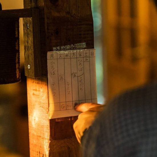 デンマーク出身のイェンス・イェンセンさんの家族の時間割 北欧、暮らしの道具店