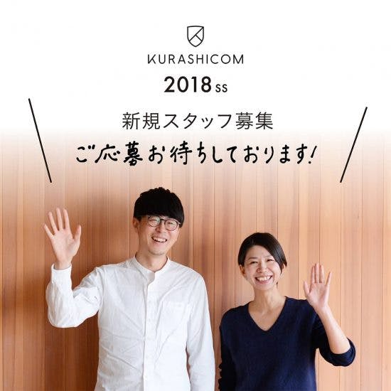 取引相手決定しましたので締め切らせていただきます。ご協力ありがとうございました