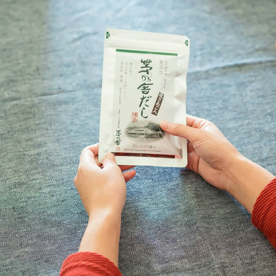 Brand Note スタッフ宅で実践 茅乃舎だしを余すことなく味わうお手軽3レシピ 北欧 暮らしの道具店 Brand Note スタッフ宅で実践 茅乃舎だしを余すことなく味わうお手軽3レシピ 北欧 暮らしの道具店