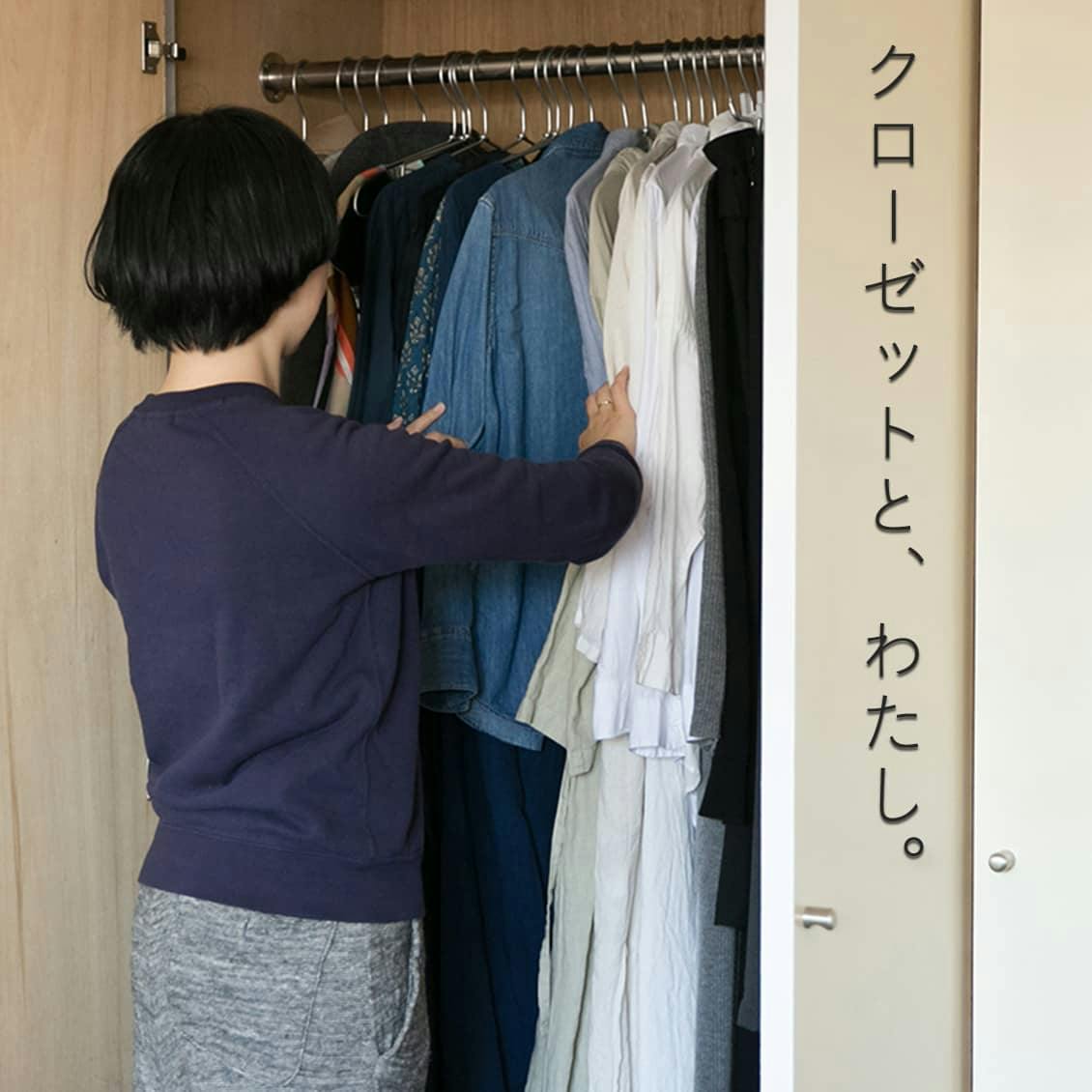 クローゼットと私】バイヤー佐藤の「洋服偏愛」ヒストリー - 北欧