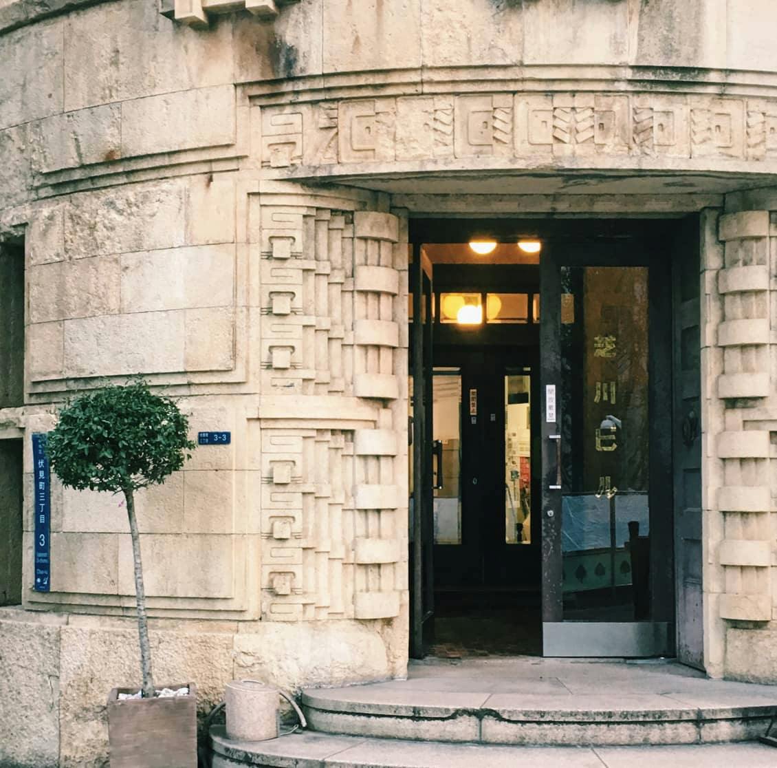 スタッフコラム】大阪で出会ったひと - 北欧、暮らしの道具店