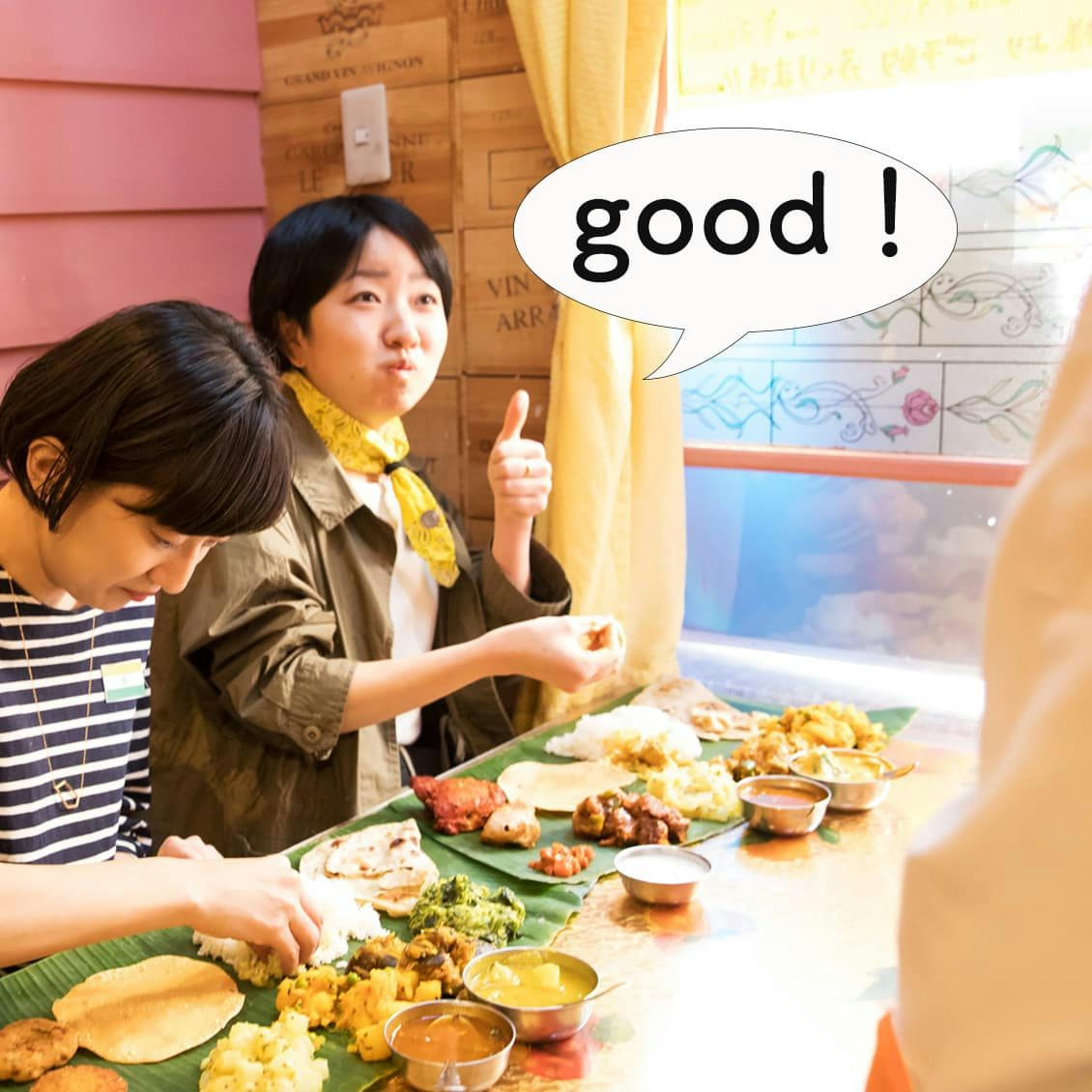 東京 中野駅 南インドダイニング の手で食べるミールスがおいしい 北欧 暮らしの道具店 東京 中野駅 南インドダイニング の手で食べるミールスがおいしい 北欧 暮らしの道具店