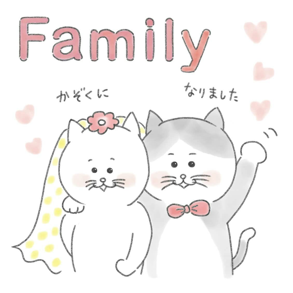 ネコかるたイングリッシュ F から始まる Family 北欧 暮らしの道具店 ネコかるたイングリッシュ F から始まる Family 北欧 暮らしの道具店