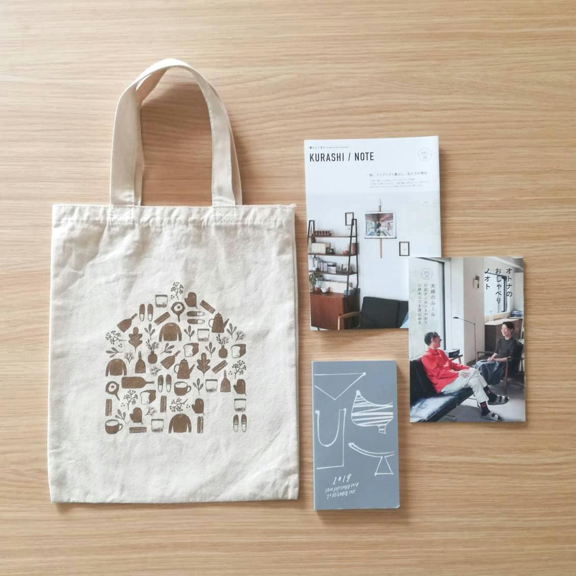 11/14（水）から】札幌の「Siesta Labo.」に、当店の雑貨が期間限定で