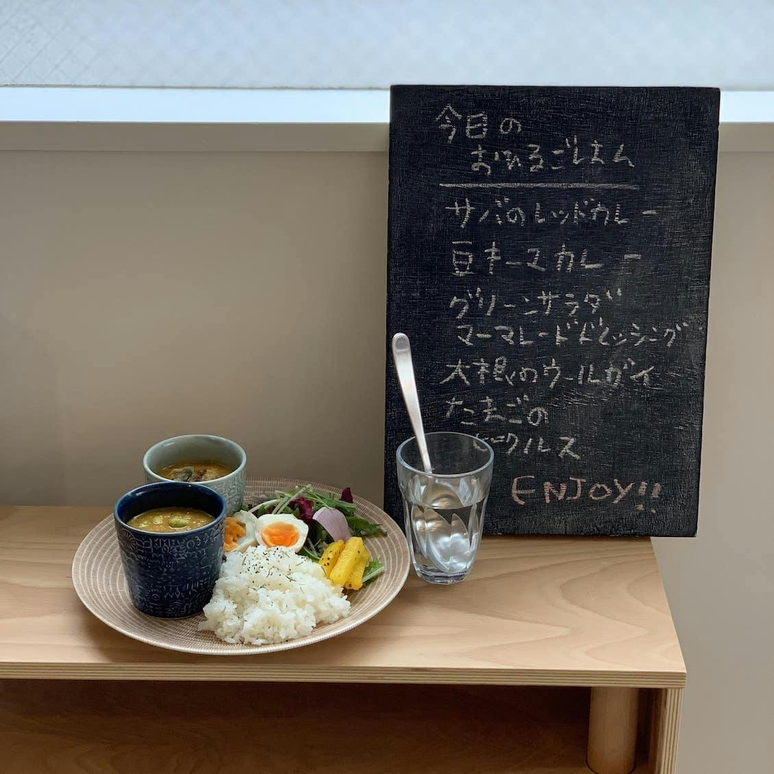 クラシコムの社員食堂 社食でカレーを作るなら 2種類 と決めています 北欧 暮らしの道具店