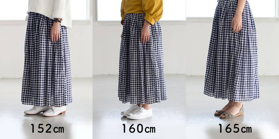 【美品】SOIL ギャザースカート ギンガムチェック 北欧暮らしの道具店 美品】SOIL ギャザースカート ギンガムチェック 北欧暮らしの