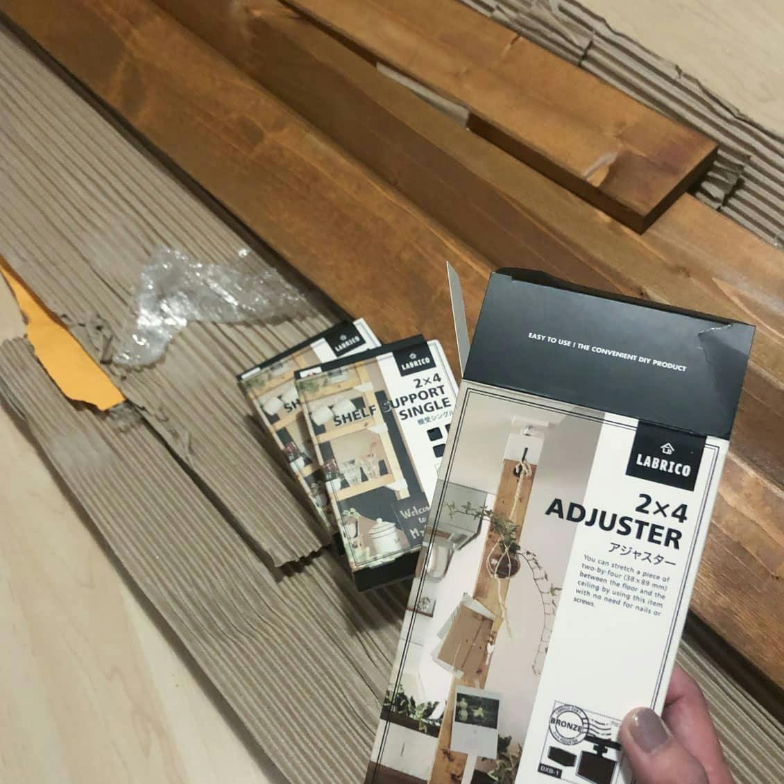 一人暮らしの狭い部屋も 本棚のレイアウトが上手くアイテム 北欧 暮らしの道具店