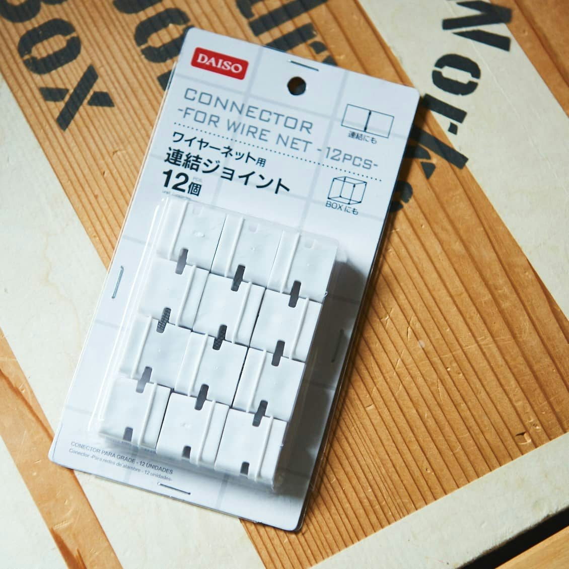 ワイヤーネットで棚ができる 作り方のコツをプロに聞きました 北欧 暮らしの道具店 ワイヤーネットで棚ができる 作り方のコツをプロに聞きました 北欧 暮らしの道具店