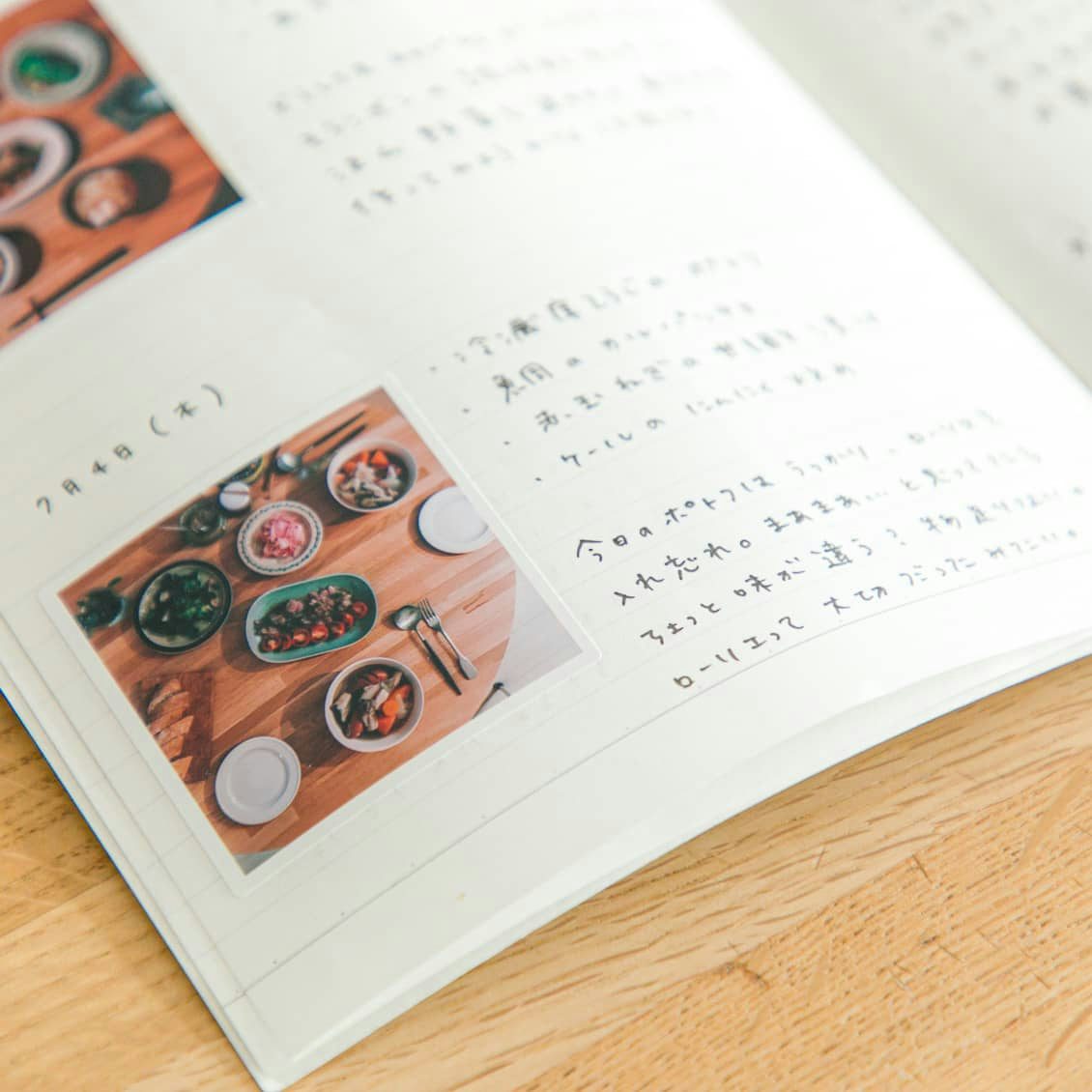 スマホの写真がシールに Canonのselphyでつくる献立日記 北欧 暮らしの道具店 スマホの写真がシールに Canonのselphyでつくる献立日記 北欧 暮らしの道具店