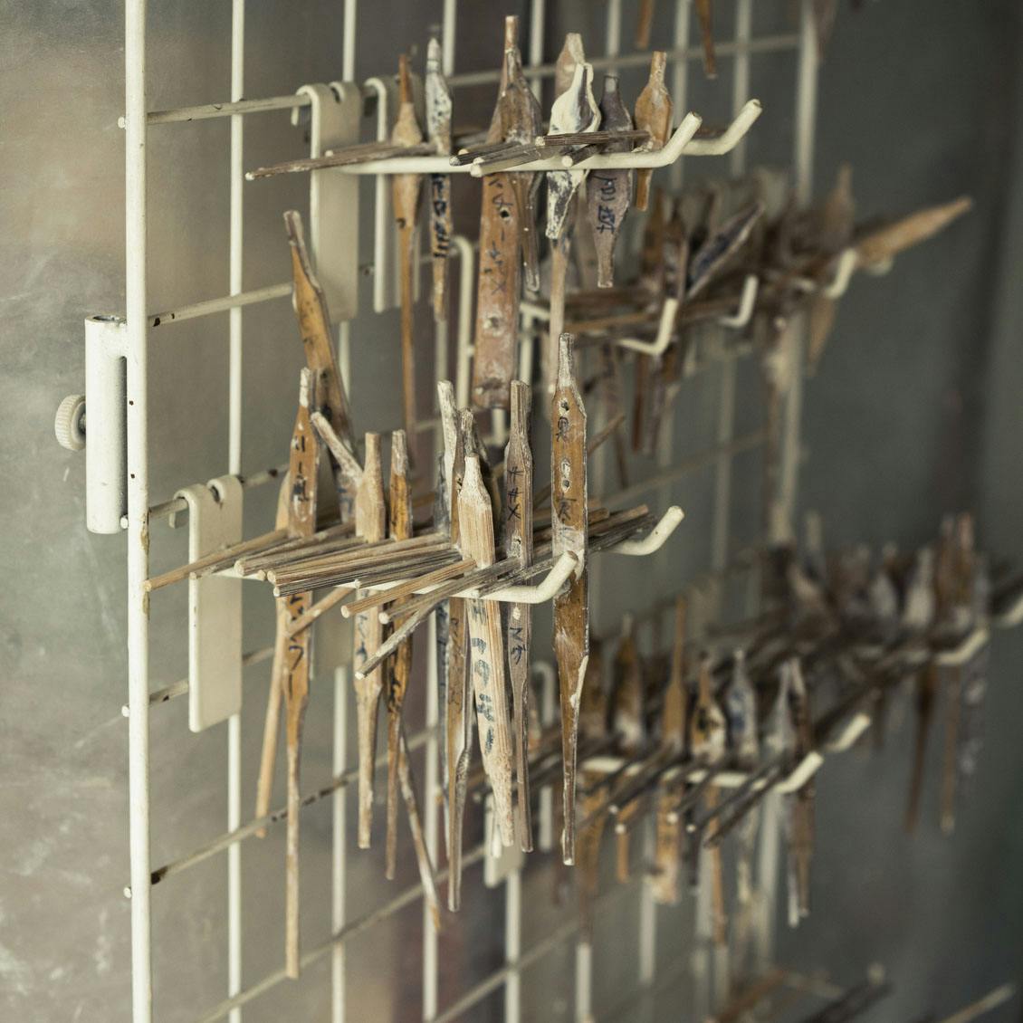 志村和晃　染付　面取壺　花瓶　ツールスタンド 志村和晃 染付 面取壺 花瓶 ツールスタンド