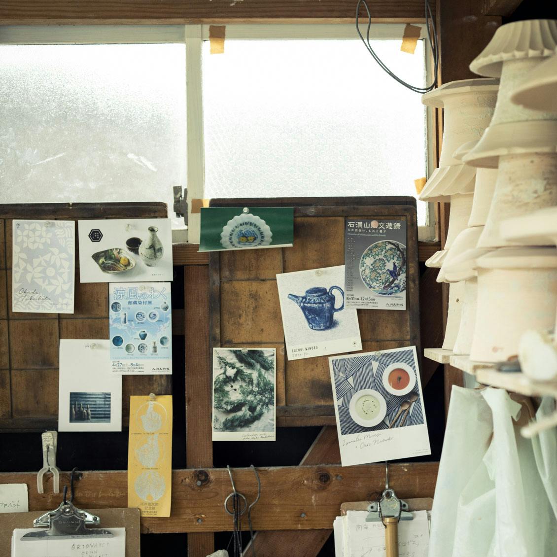 志村和晃　白磁　器　作家 志村和晃 | 趣佳[syuca.jp] オンラインショップ（通信販売）