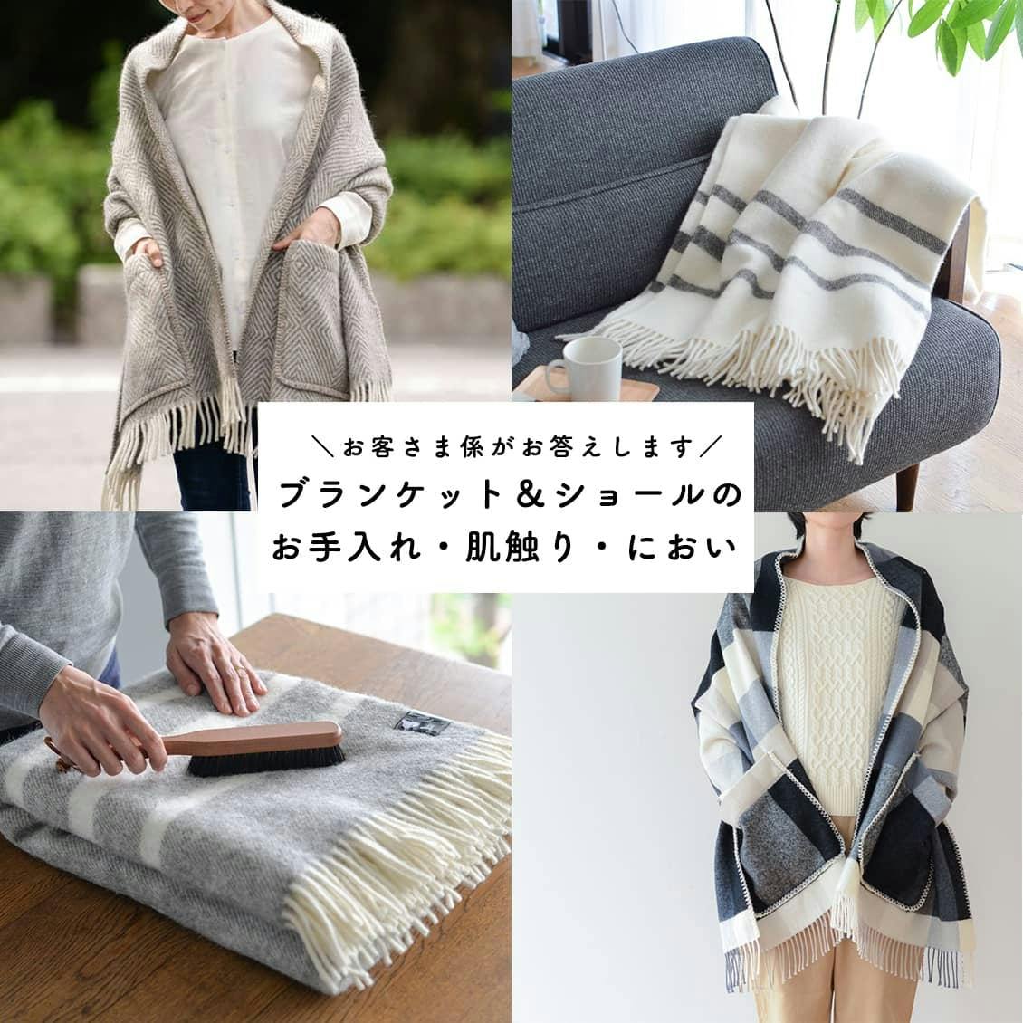 終了しました【期間限定キャンペーン】冬じたく、楽しく