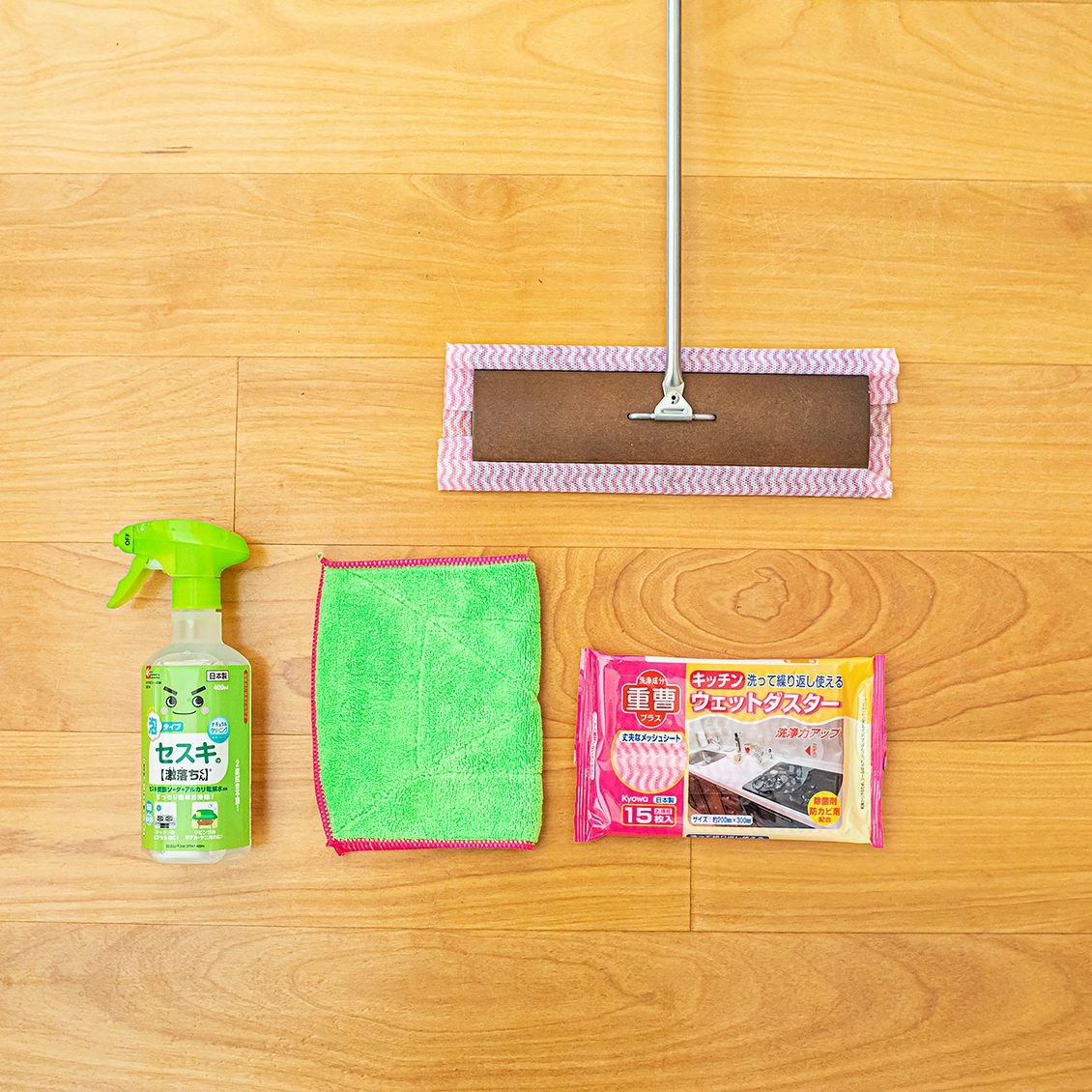 キッチン床の油汚れ 洗面所の床掃除 セスキ炭酸ソーダで効率アップ 北欧 暮らしの道具店