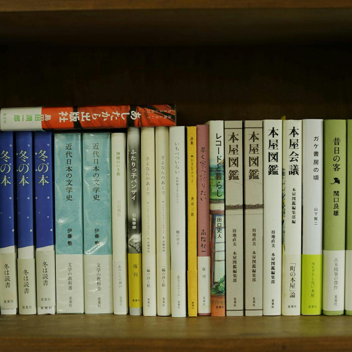 フィットするしごと】経験ゼロで立ち上げた「ひとり出版社」の10年 - 北欧、暮らしの道具店