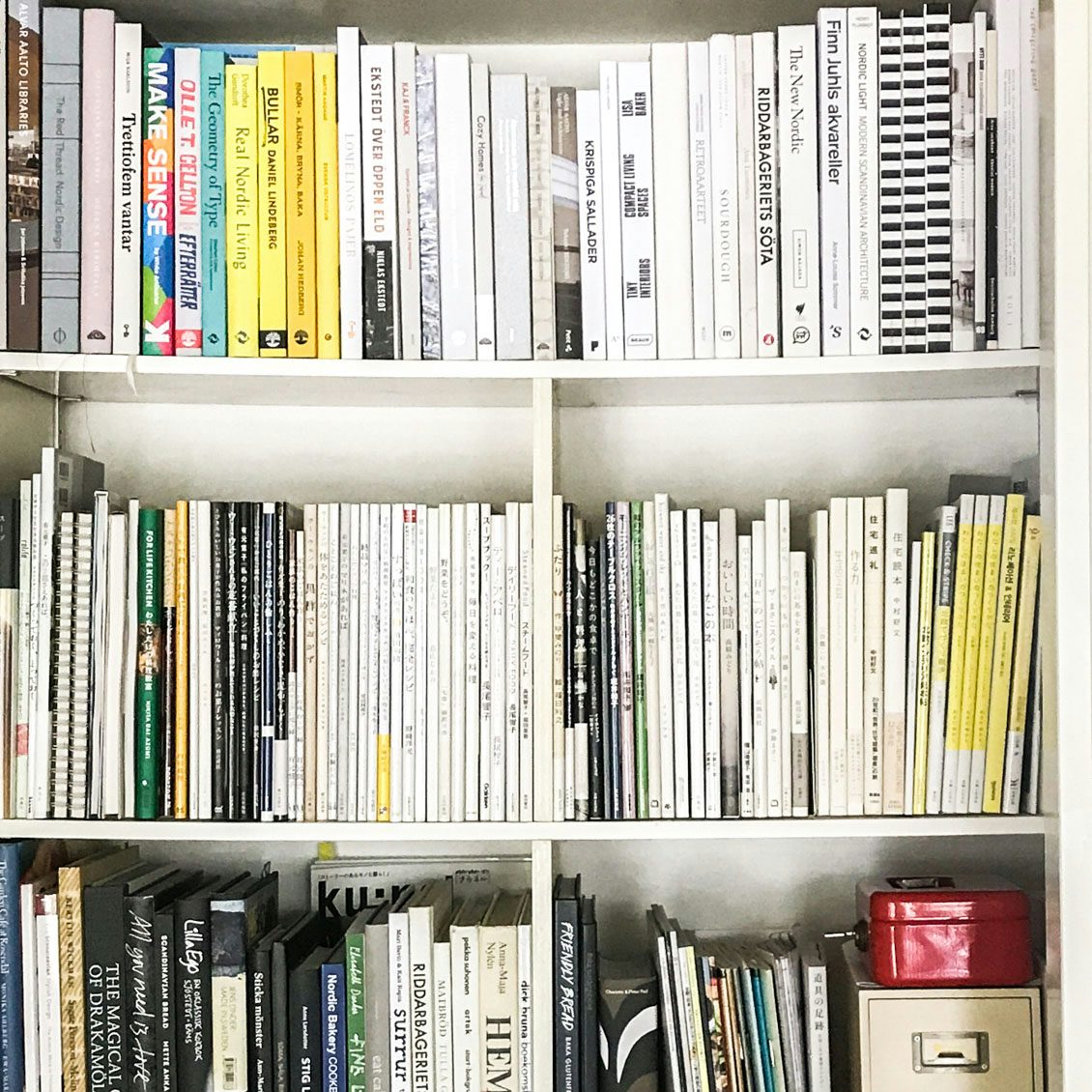 わたしと本棚 代の頃に出合った 思い出の1冊 北欧雑貨店 Spoonful おさだゆかりさん 北欧 暮らしの道具店 わたしと本棚 代の頃に出合った 思い出の1冊 北欧雑貨店 Spoonful おさだゆかりさん 北欧 暮らしの道具店